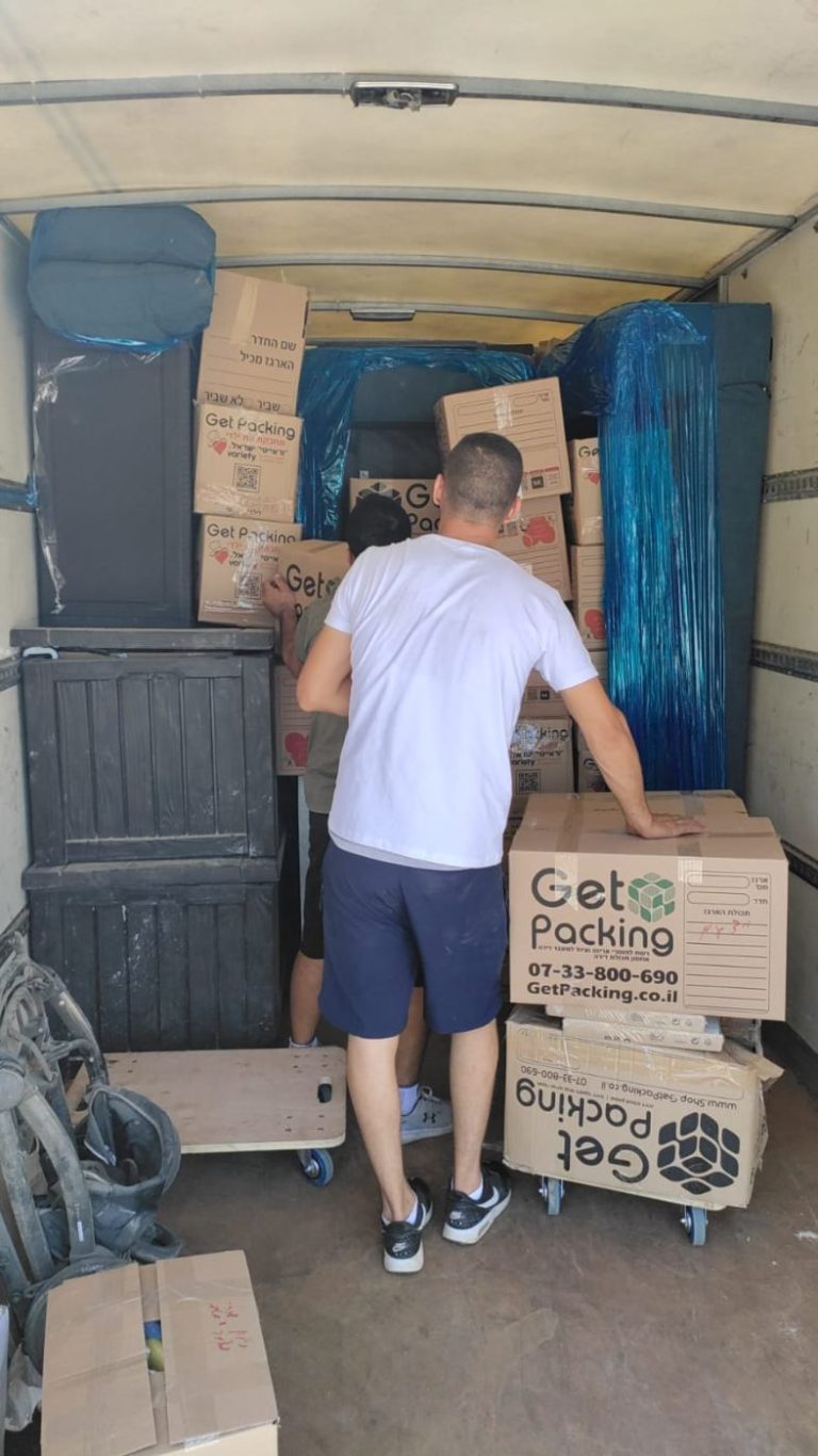 WhatsApp Image 2023-03-16 at 19.06.23 (1)