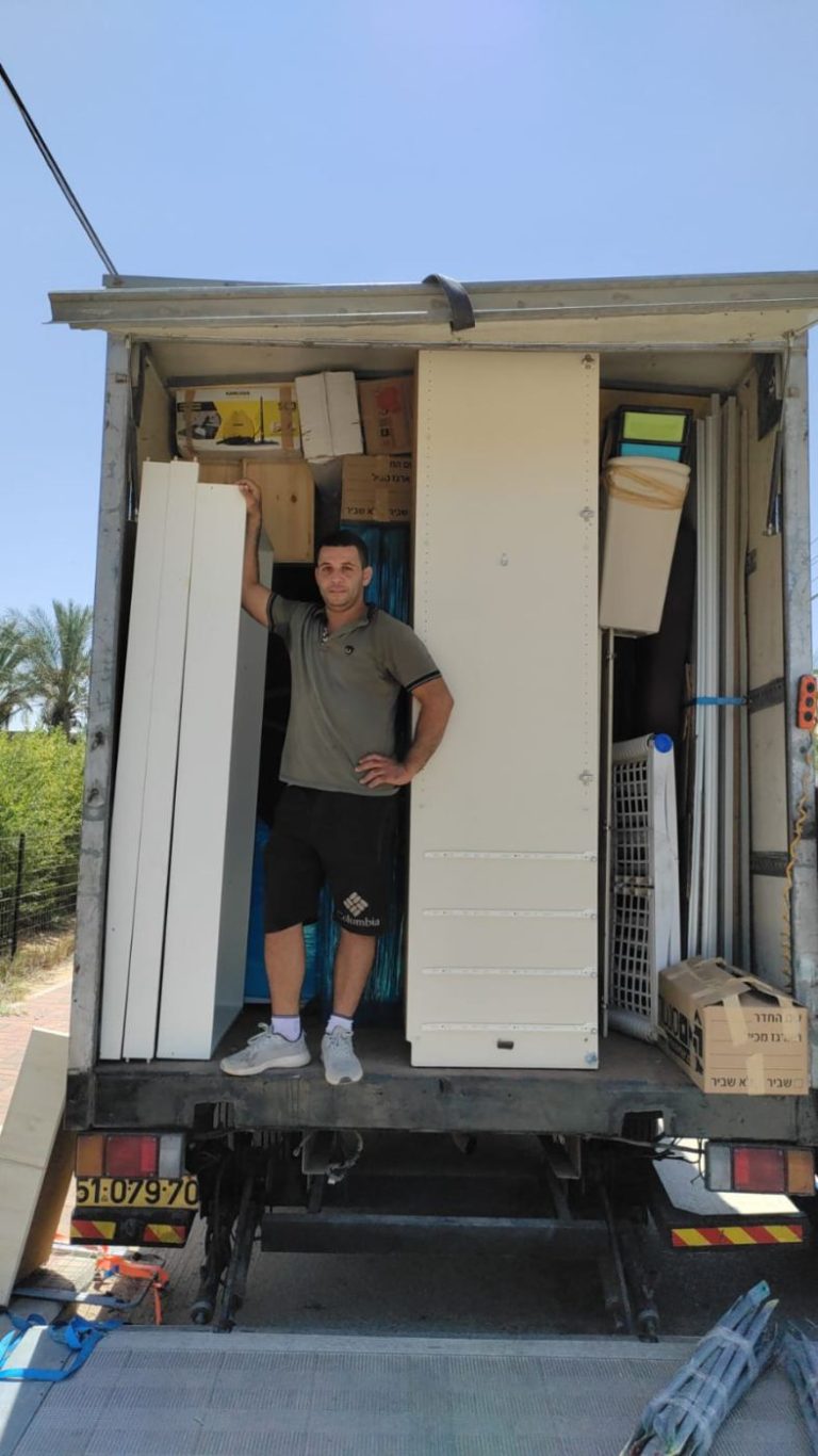 WhatsApp Image 2023-03-16 at 19.06.23