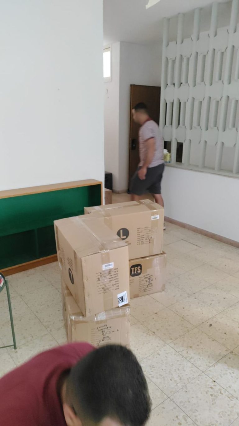 WhatsApp Image 2023-03-16 at 19.06.31 (1)